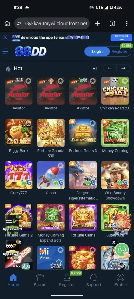 88DD Game Library