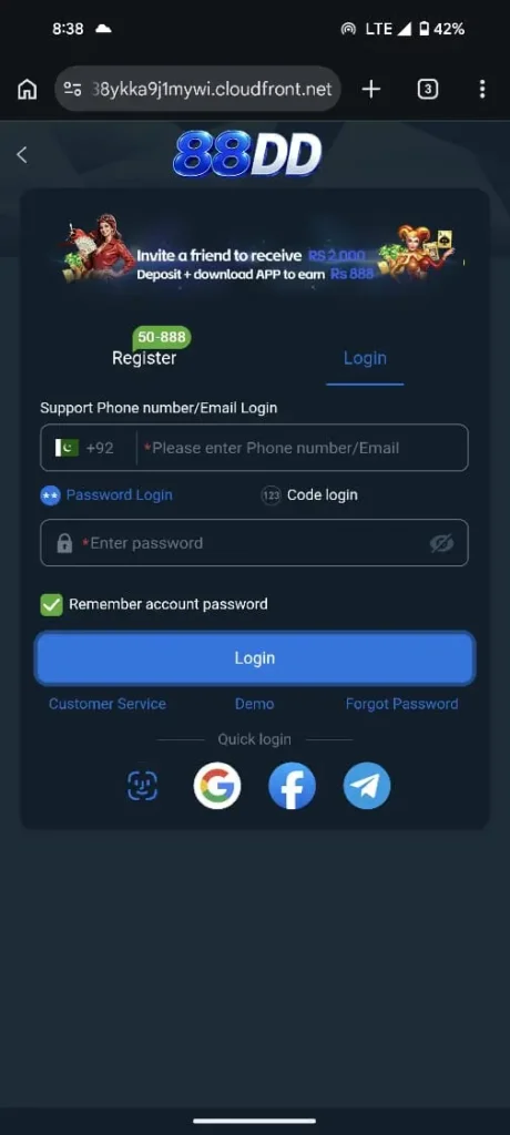 88DD Login